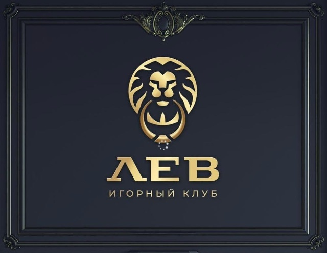 Использование Bitcoin и USDT в казино Lev: полное руководство по криптовалютам
